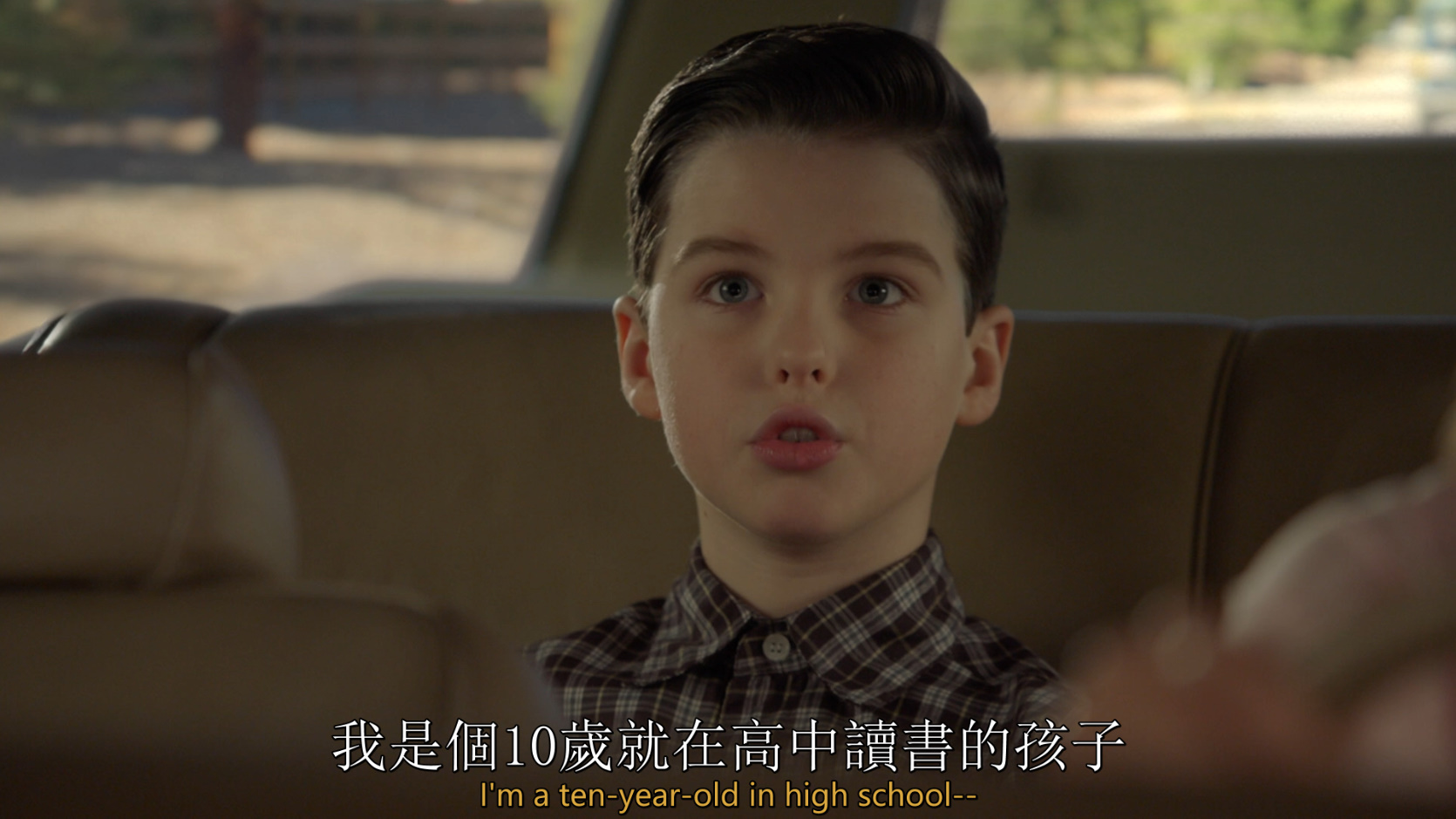 小谢尔顿 第三季 / 少年谢尔顿 / 21集全 [DIY简繁英双语字幕] Young Sheldon S03 2019 1080p BluRay AVC DTS-HD MA5 1-PWt@OurBits[91.72GB]-4.jpg