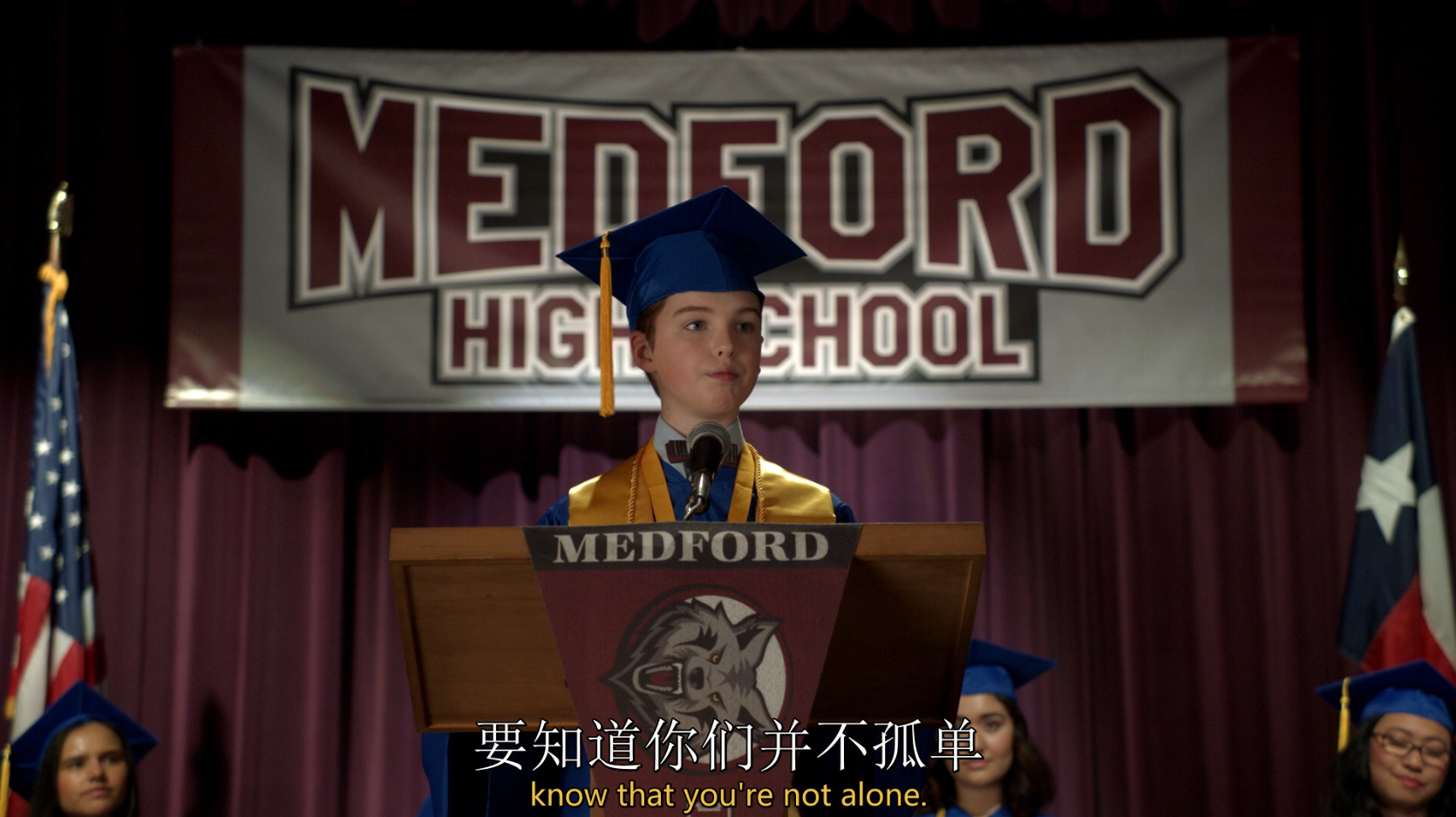 小谢尔顿 第四季 / 少年谢尔顿 / 18集全 [DIY简繁英双语字幕] Young Sheldon S04 2020 1080p BluRay AVC DTS-HD MA5 1-PWt@OurBits[89.06GB]-5.jpg