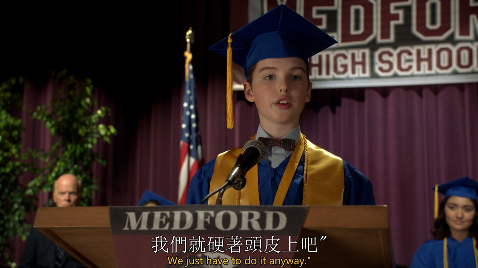 小谢尔顿 第四季 / 少年谢尔顿 / 18集全 [DIY简繁英双语字幕] Young Sheldon S04 2020 1080p BluRay AVC DTS-HD MA5 1-PWt@OurBits[89.06GB]-4.jpg