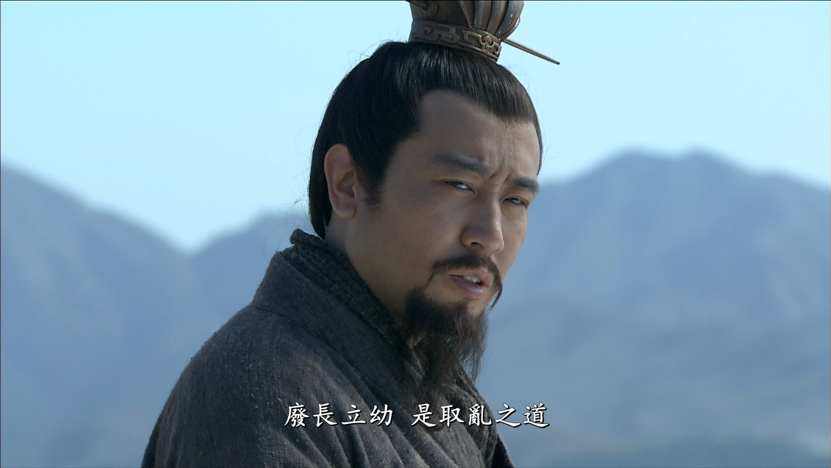 三国 / 新三国 第三部：霸者曹操---第21-32集 [日版原盘DIY 简繁字幕] Three Kingdoms E21-E32 2010 1080i JPN Blu-ray AVC DD5 1-PWt@OurBits[118.8GB]-5.jpg