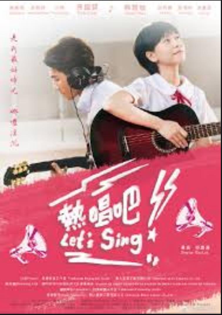 【原盘粵配中字 】热唱吧 (2019) Let's Sing 2019 Blu-ray 1080p AVC TrueHD 5.1-MTeam    [22.01 GB]-1.jpg