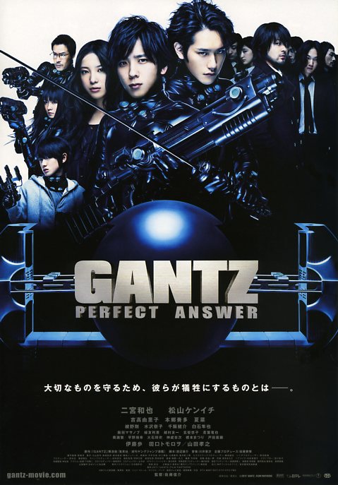 [杀戮都市2 Gantz Perfect Answer 2011][港版 粤日双语 中字][站外好友提供][45.22GB]-1.jpg