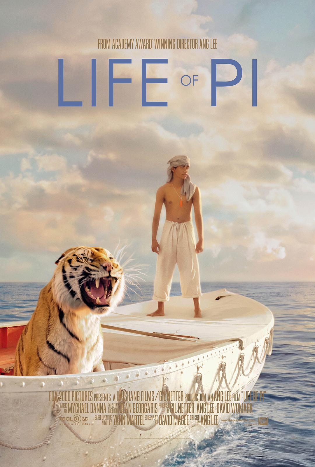 [少年派的奇幻漂流 Life of Pi 2012][3D][港版 原盘 DIY简繁特效][HDSky][47.46GB]-1.jpg