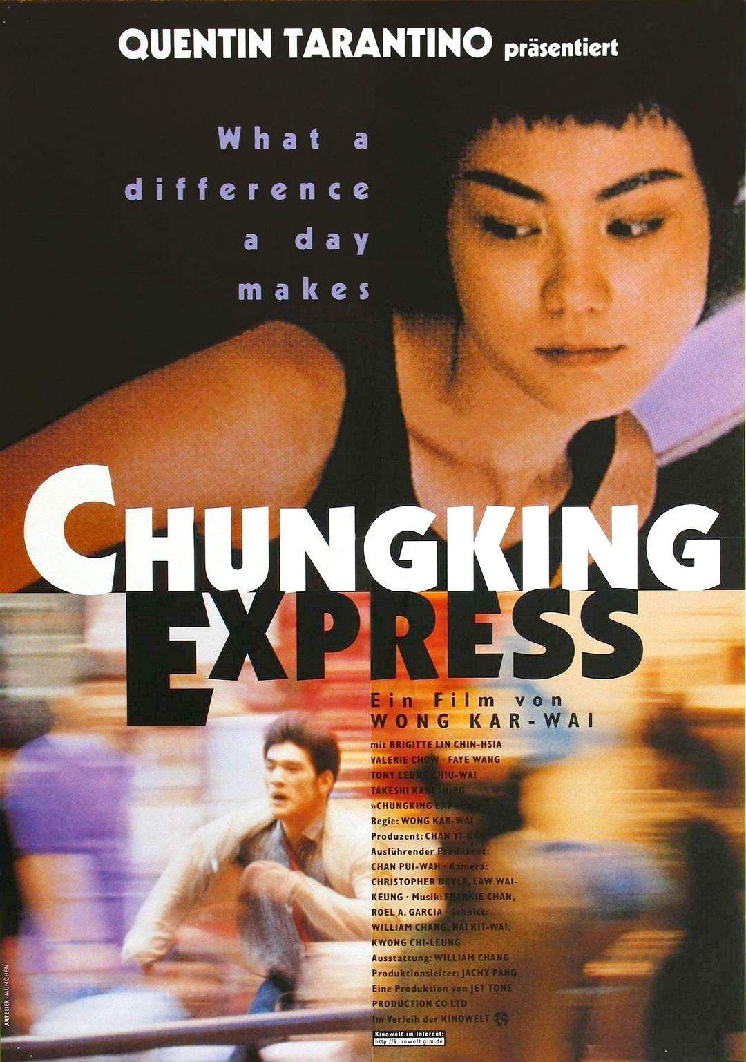 [重庆森林 Chungking Express 1994][国粤语 繁简中字][CHDBits][20.17GB]-1.jpg