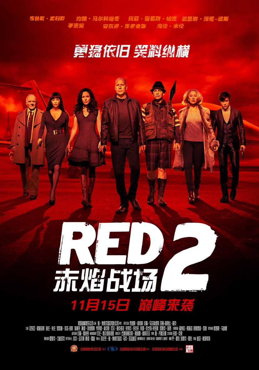 [赤焰战场2 Red 2 2013][台版 原盘中字][TTG][38.95GB]-1.jpg