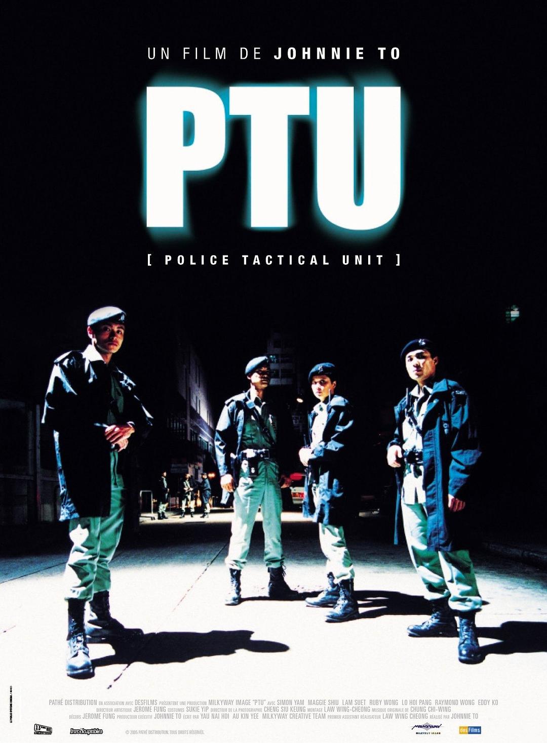 [PTU机动部队 PTU 2003][港版 原盘][HDA][22.59GB]-1.jpg