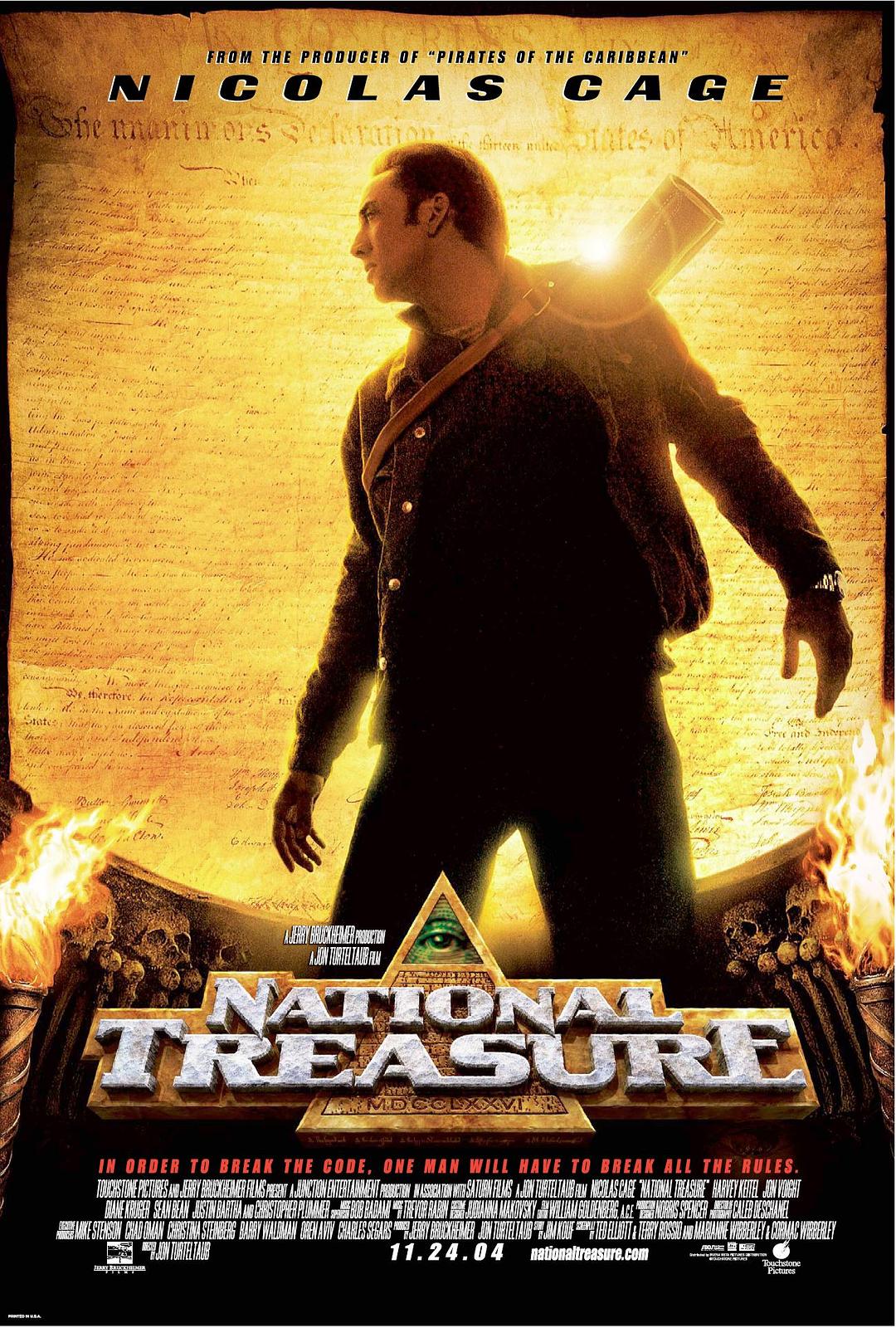 [国家宝藏 National Treasure 2004][DIY国语 简繁特效中字][CMCT][40.28GB]-1.jpg