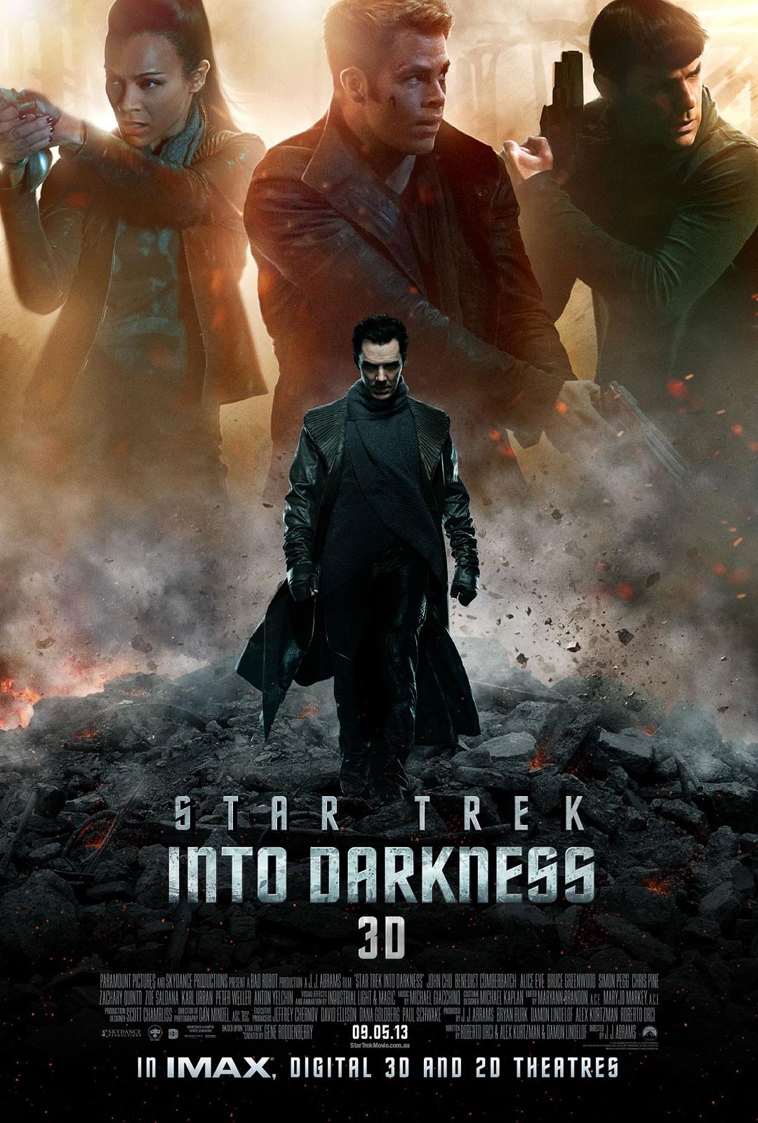 [星际迷航2：暗黑无界 Star Trek - Into Darkness 2013][3D][美版 DIY国语简繁特效字幕][CHDBits][44.59GB]-1.jpg