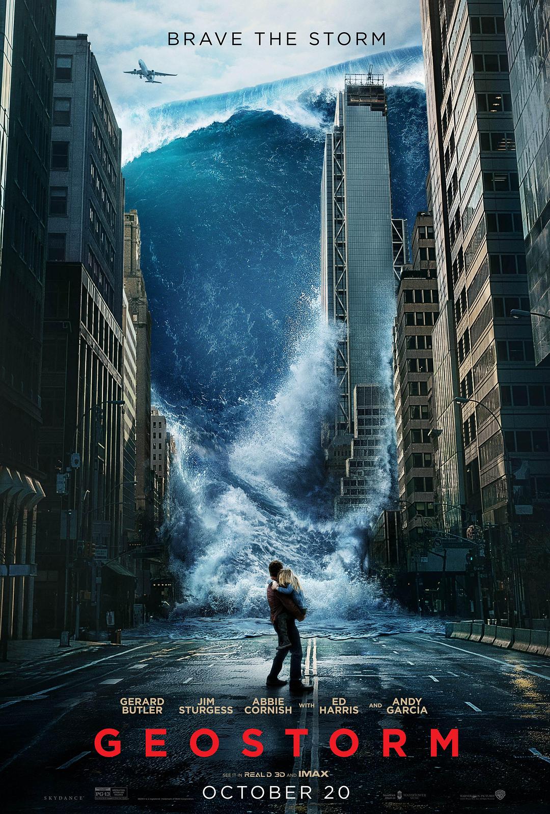 [全球风暴 Geostorm 2017][台版 原盘 原生简繁粤中字][TTG][33.86GB]-1.jpg