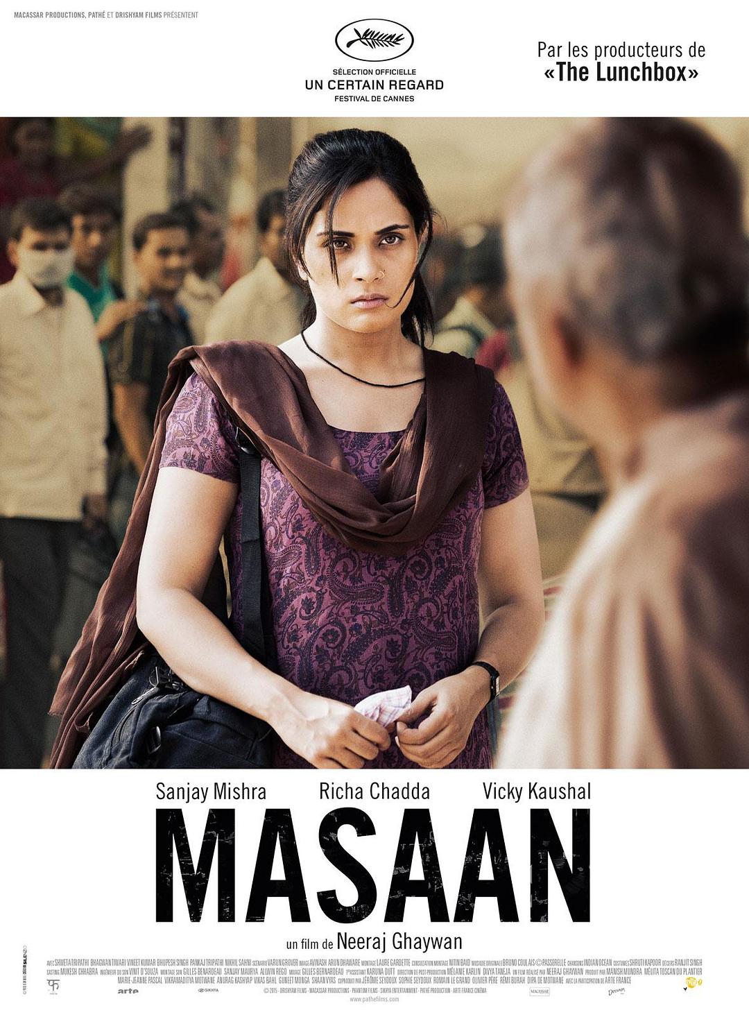 [死生契阔 Masaan 2015][印度版DIY简繁中字][SOMO@HDSky][26.73GB]-1.jpg