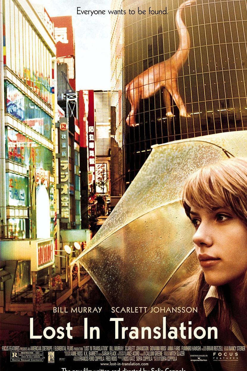 [迷失东京 Lost in Translation 2003][DIY中英双语上译国配@白自在][HDR][33.90GB]-1.jpg