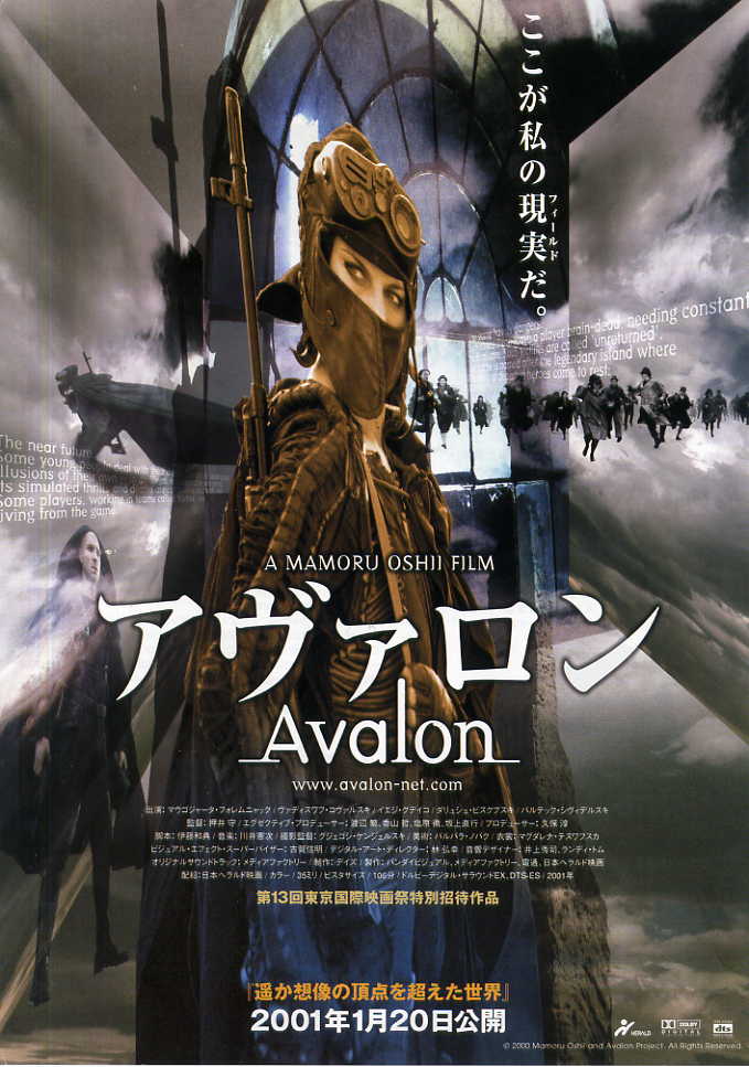 [阿瓦隆 Avalon 2001][DIY简繁中字][HDStar][32.92GB]-1.jpg