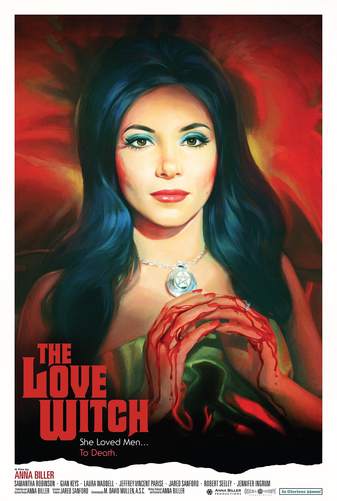 [爱之女巫 The Love Witch 2016][美版 原盘DIY简繁双语中字][HDU][44.22GB]-1.jpg