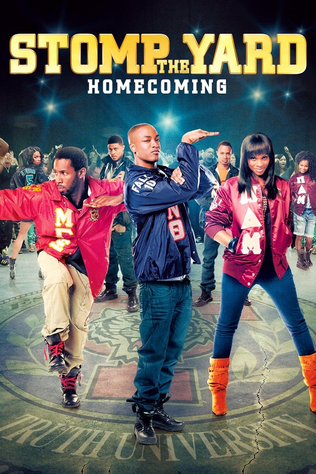 [街舞少年2 Stomp The Yard 2 Homecoming 2010][DIY简繁中字][HDStar][27.14GB]-1.jpg