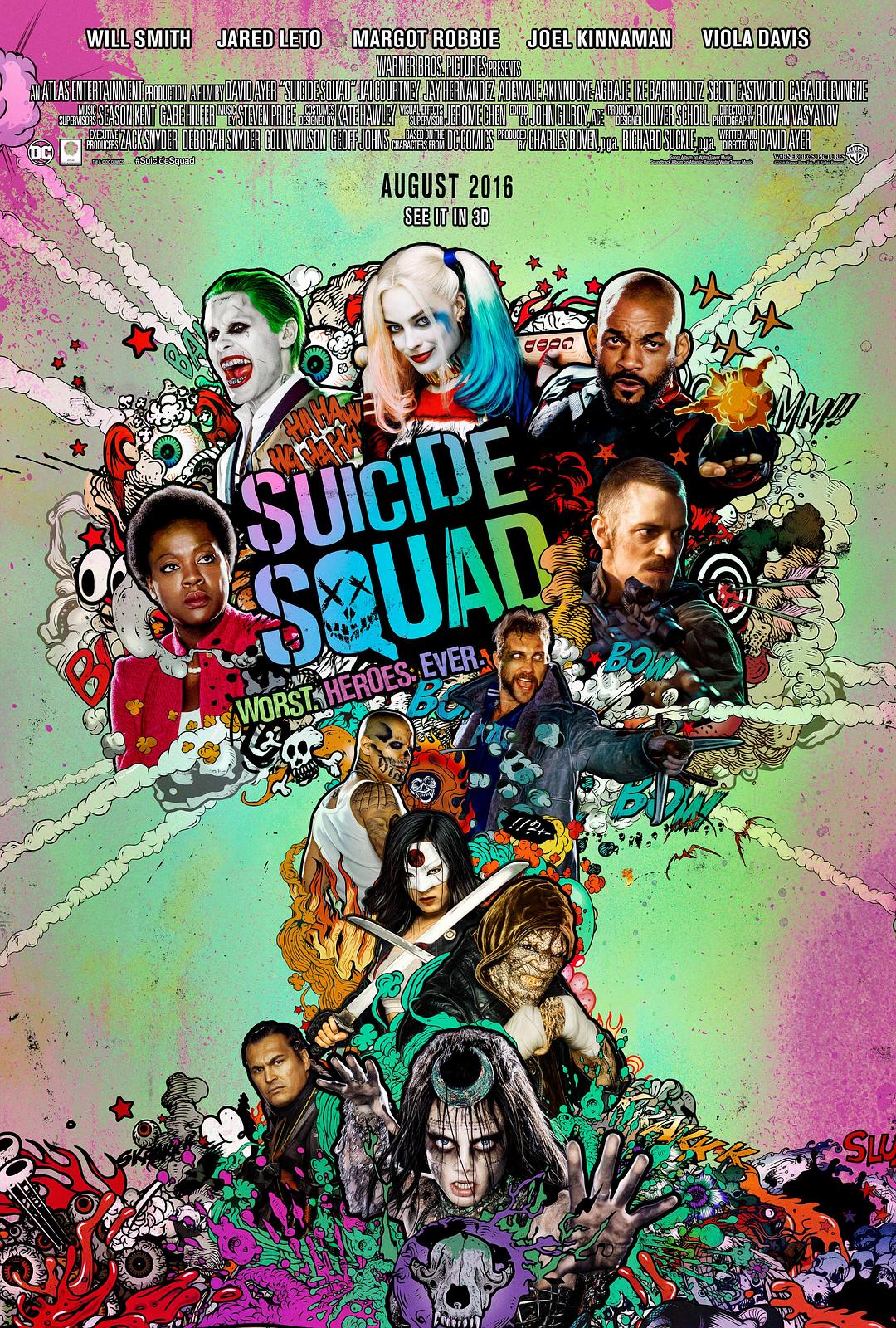 [自杀小队 Suicide Squad 2016][加长版DIY官方简繁双语字幕][Thor@HDSky][41.06GB]-1.jpg