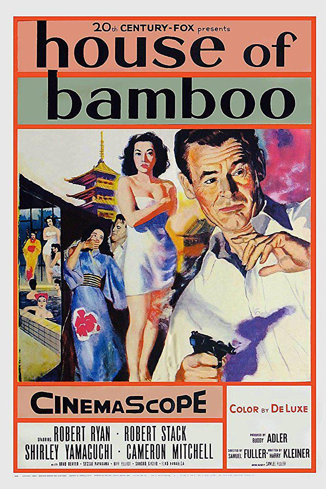 [竹屋 House of Bamboo 1955][美TT版 无中字][Tik][29.00GB]-1.jpg