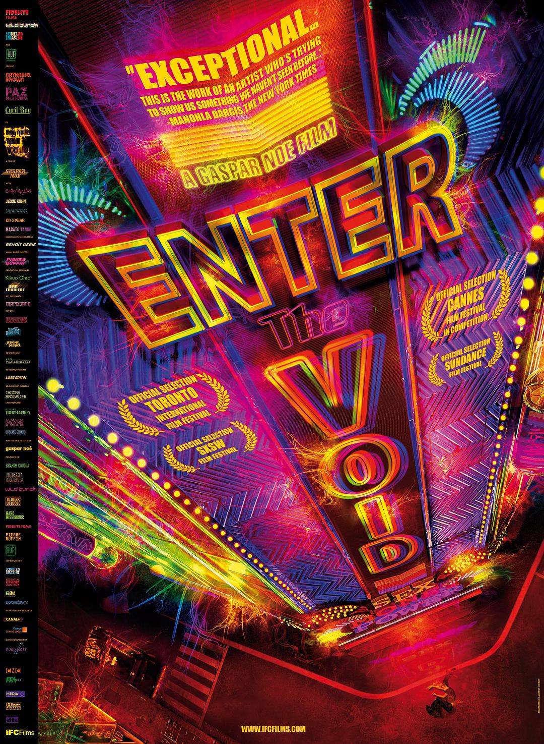 [遁入虚无 Enter the Void 2009][德版 DIY中字][41.92GB]-1.jpg