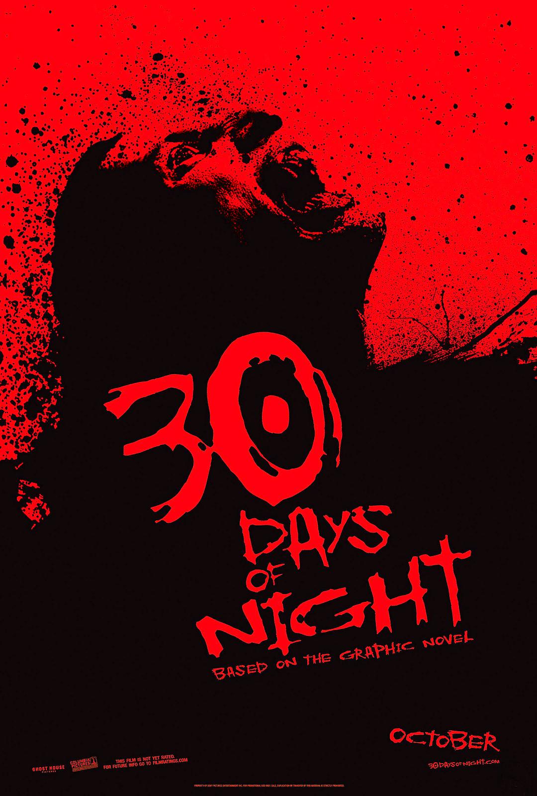 [三十极夜 30 Days of Night 2007][原盘中字][HDSky][39.51GB]-1.jpg