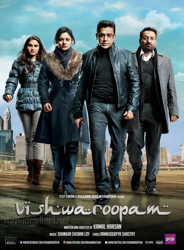 [无相劫 Vishwaroopam 2013][DIY简体双语中字@trent30][39.67GB]-1.jpg