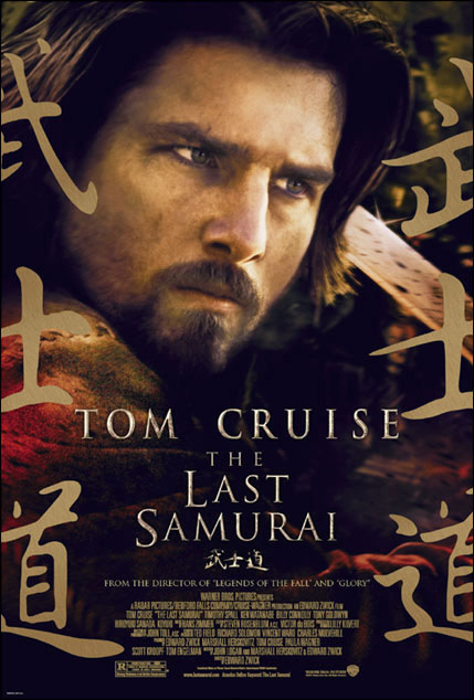 [最后的武士 The Last Samurai 2003][原盘中字][35.42GB]-1.jpg