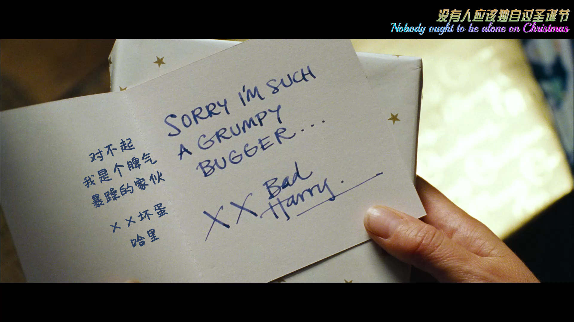 真爱至上 [10周年纪念版原盘DIY简繁英特效字幕三国配] Love Actually 2003 10th Anniversary BluRay 1080p VC1 DTS-HD MA 7 1-BHYS@OurBits[45.14GB]-15.png