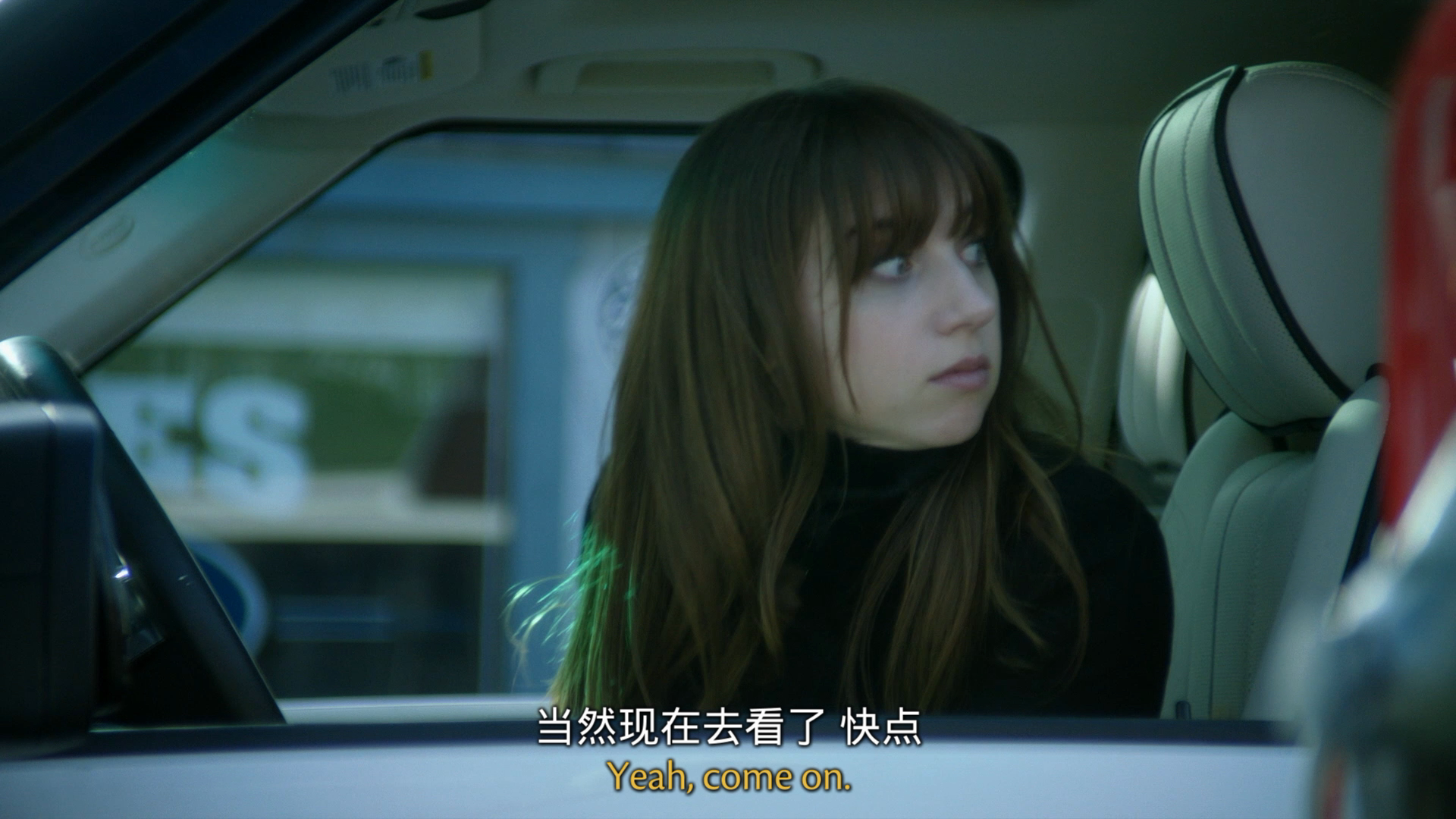 你眼中的世界/烈眼焚情[DIY简繁双语中字] In Your Eyes 2014 1080p Blu-ray AVC DTS-HD MA 5.1-Soul@OurBits[22.96GB]-5.png