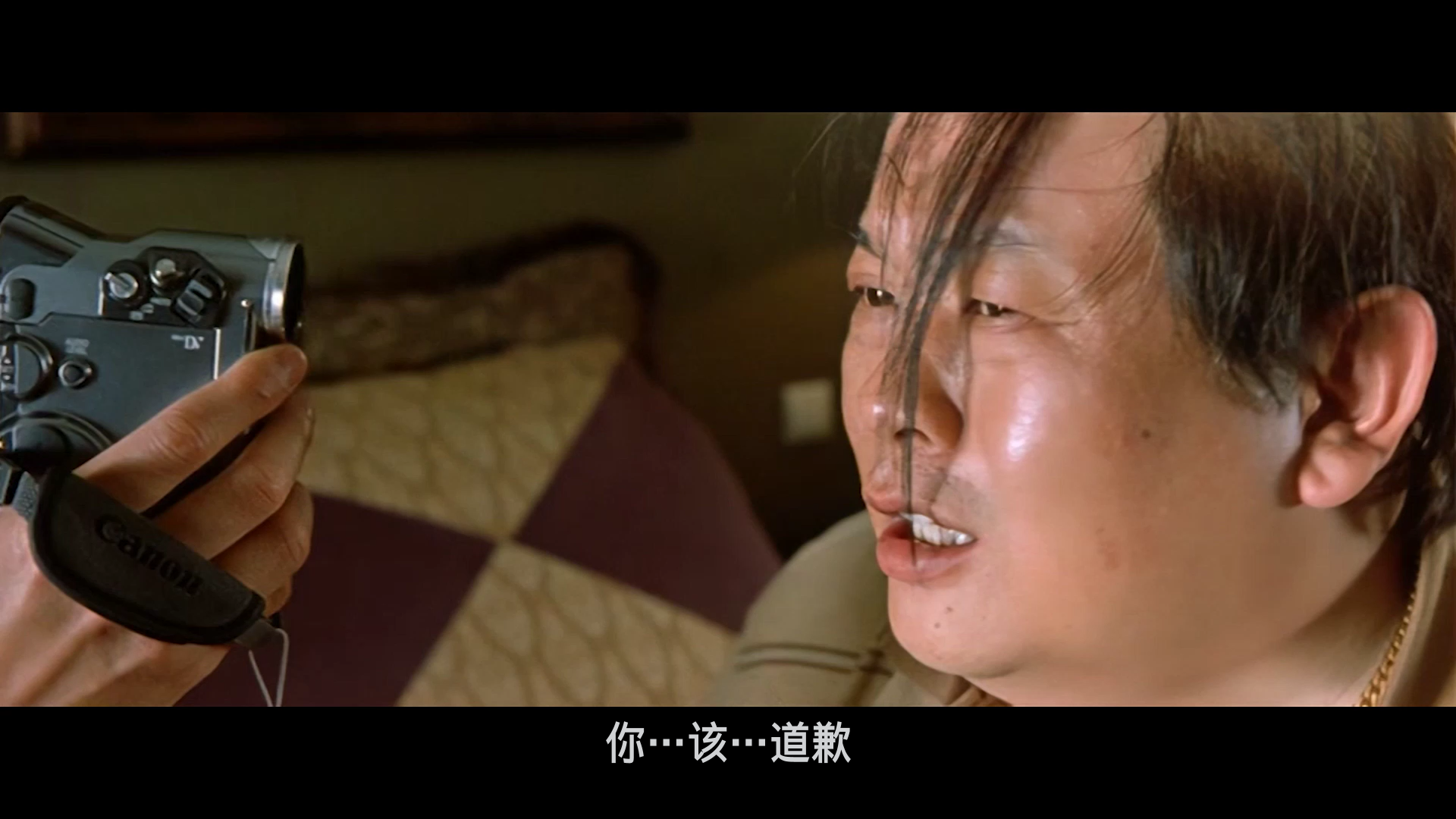 天下无贼 [DVD原盘高清修复DTS-5.1国粤音轨简繁字幕] A World Without Thieves 2004 DVD Blu-ray 1080p AVC DTS-5 1-BHYS@OurBits[29.54GB]-5.png