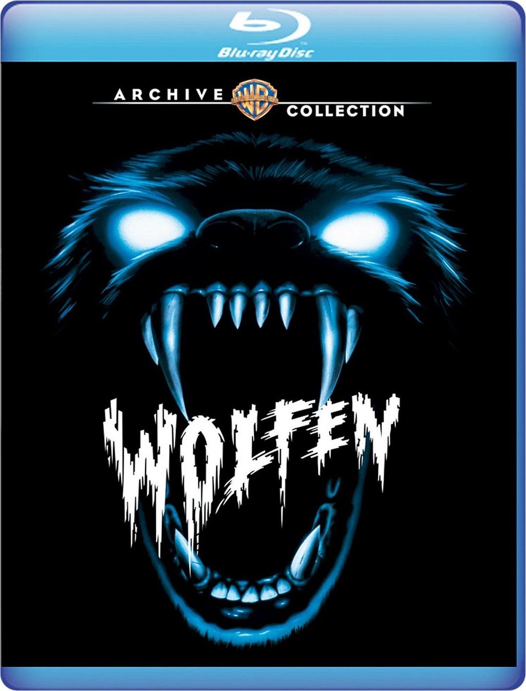 [狼人就在你身边 Wolfen 1981][DIY简繁中字][hdsng@HDSky][32.23GB]