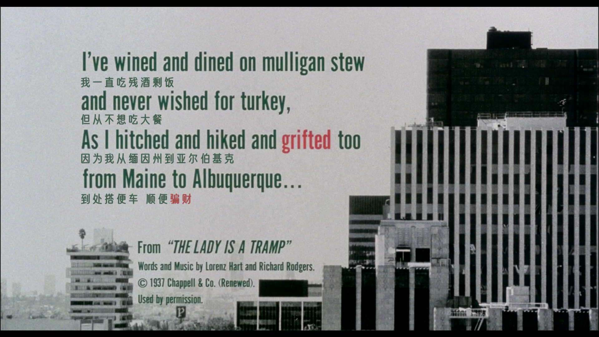 致命赌局 / 千网危情(港) / 致命赌徒(台）[DIY简繁字幕] The Grifters 1990 1080p Blu-ray AVC DTS-HD MA 5.1-IWUBEN@OurBits[21.02GB]-5.png