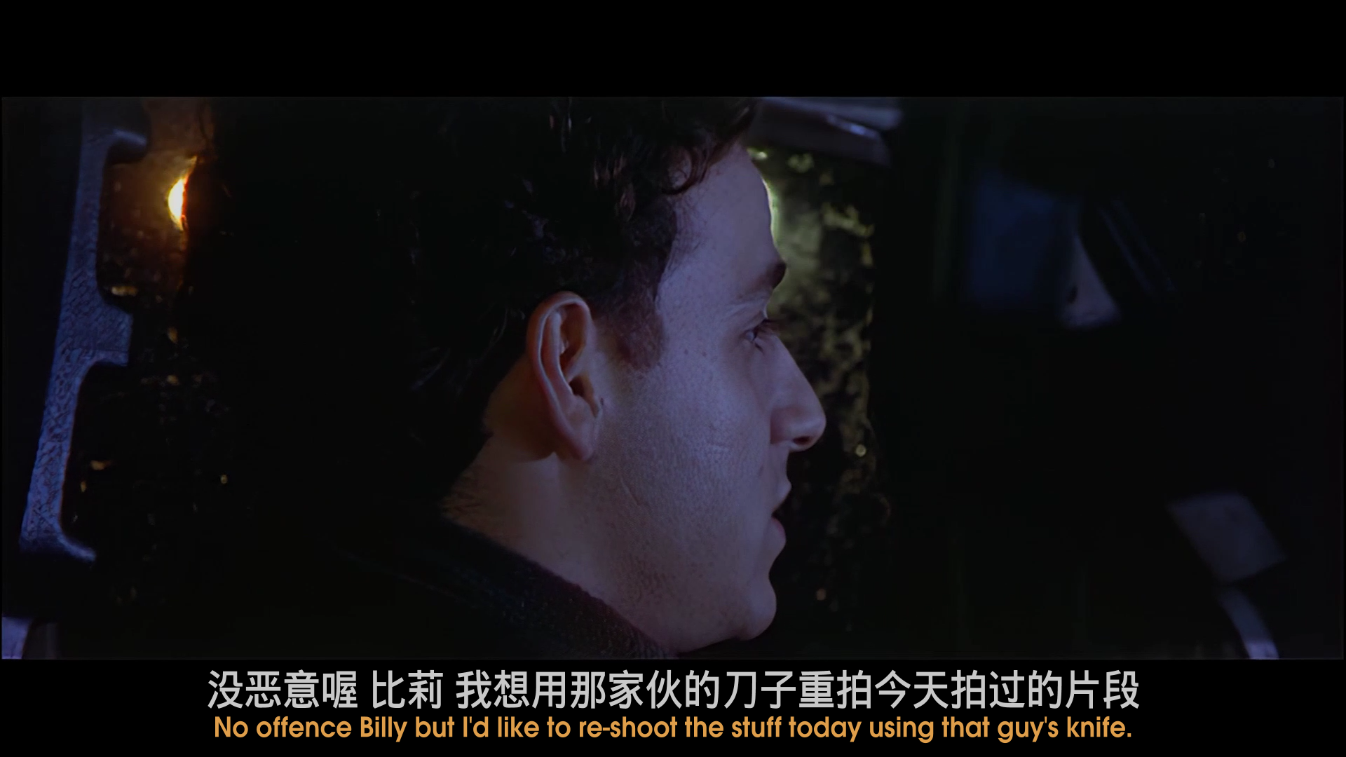 无声言证[DVD原盘高清修复简繁英字幕] Mute Witness 1994 DVD Blu-ray 1080p AVC AC3-BHYS@OurBits[20.38GB]-7.png