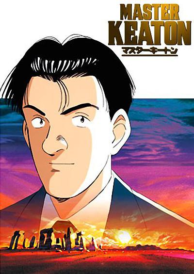 [危险调查员] 「第2碟 DIY國語音軌|對應國語繁简中字|官譯繁简中字」Master Keaton 1998 D02 1080i JPN Blu-ray AVC LPCM 2 0-DIY@blucook#753 feat TTG [35.19GB]-1.jpg