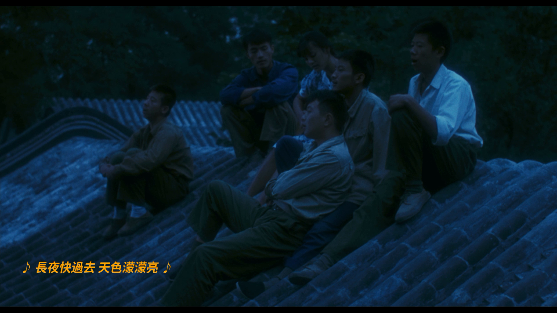 阳光灿烂的日子| 法版原盘【DIY简繁字幕】*140min无删减版* In the Heat of the Sun 1994 1080p FRA Blu-ray AVC DTS-HD MA 5.1-IWUBEN@OurBits    [45.09 GB]-7.png