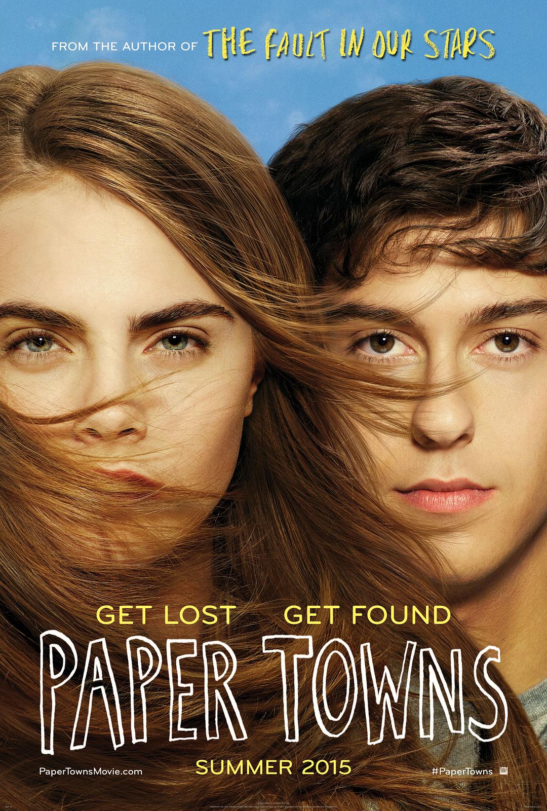 [纸镇 Paper Towns 2015][CEE版 原盘中字][HDR][38.07GB]-1.jpg