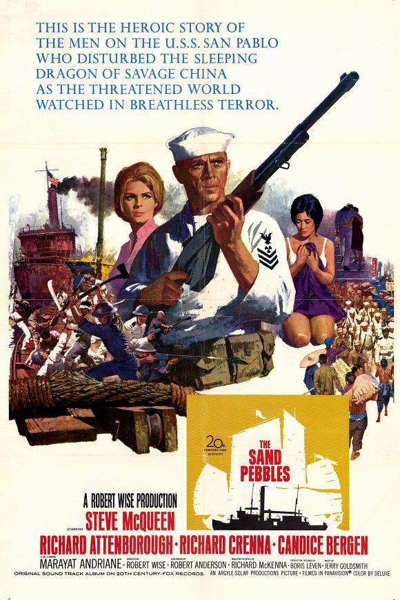 [圣保罗炮艇 The Sand Pebbles 1966][DIY中字][36.75GB]-1.jpg