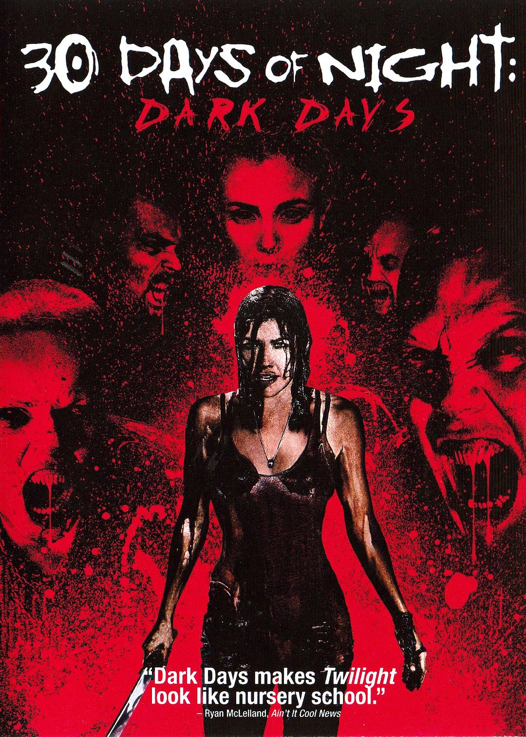 [三十极夜2：黑暗的日子 30 Days of Night - Dark Days 2010][DIY简繁中字][HDSky][25.99GB]-1.jpg