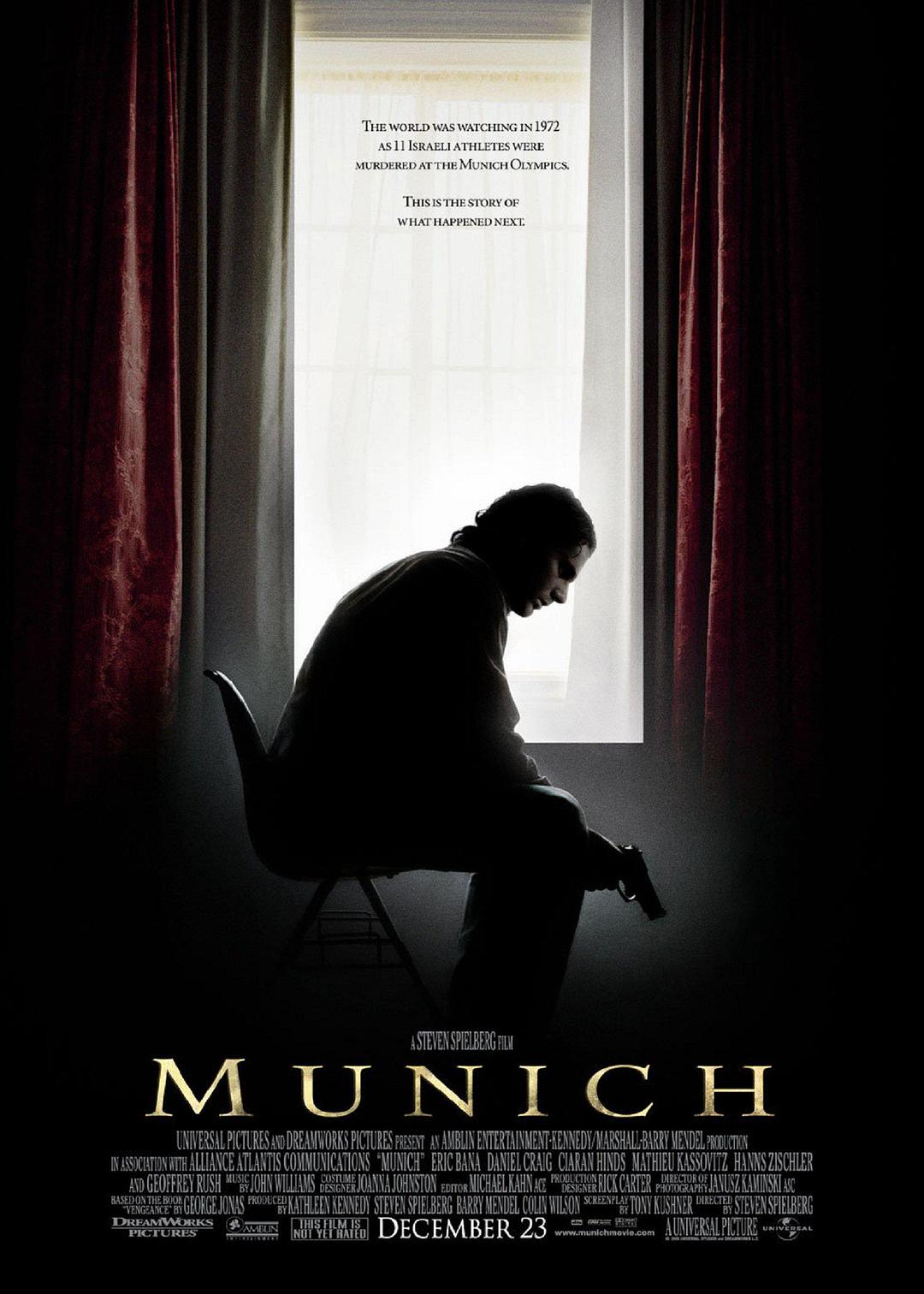 [慕尼黑 Munich 2005][原盘DIY简体中字][MT][42.41GB]-1.jpg