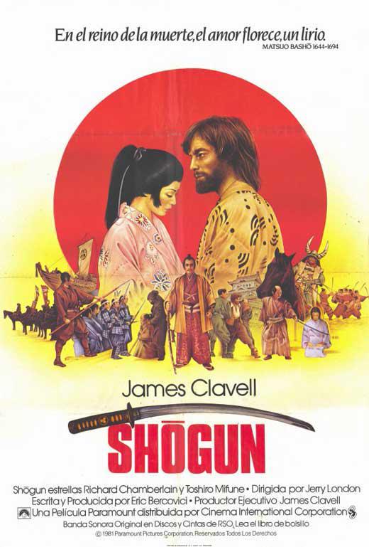 [幕府将军 Shogun 1980][DIYR3中字@RogerGao 修订版][112.26GB]Disc2-1.jpg