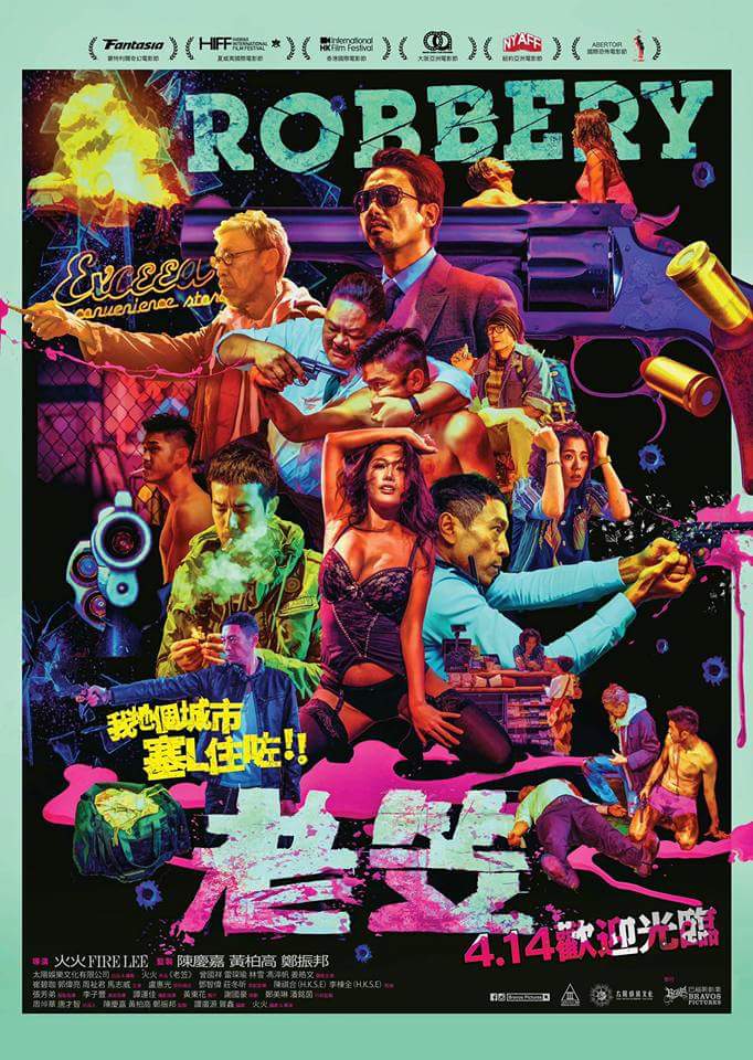 [老笠 Robbery 2015][港版 原盘中字][TTG][23.21GB]-1.jpg