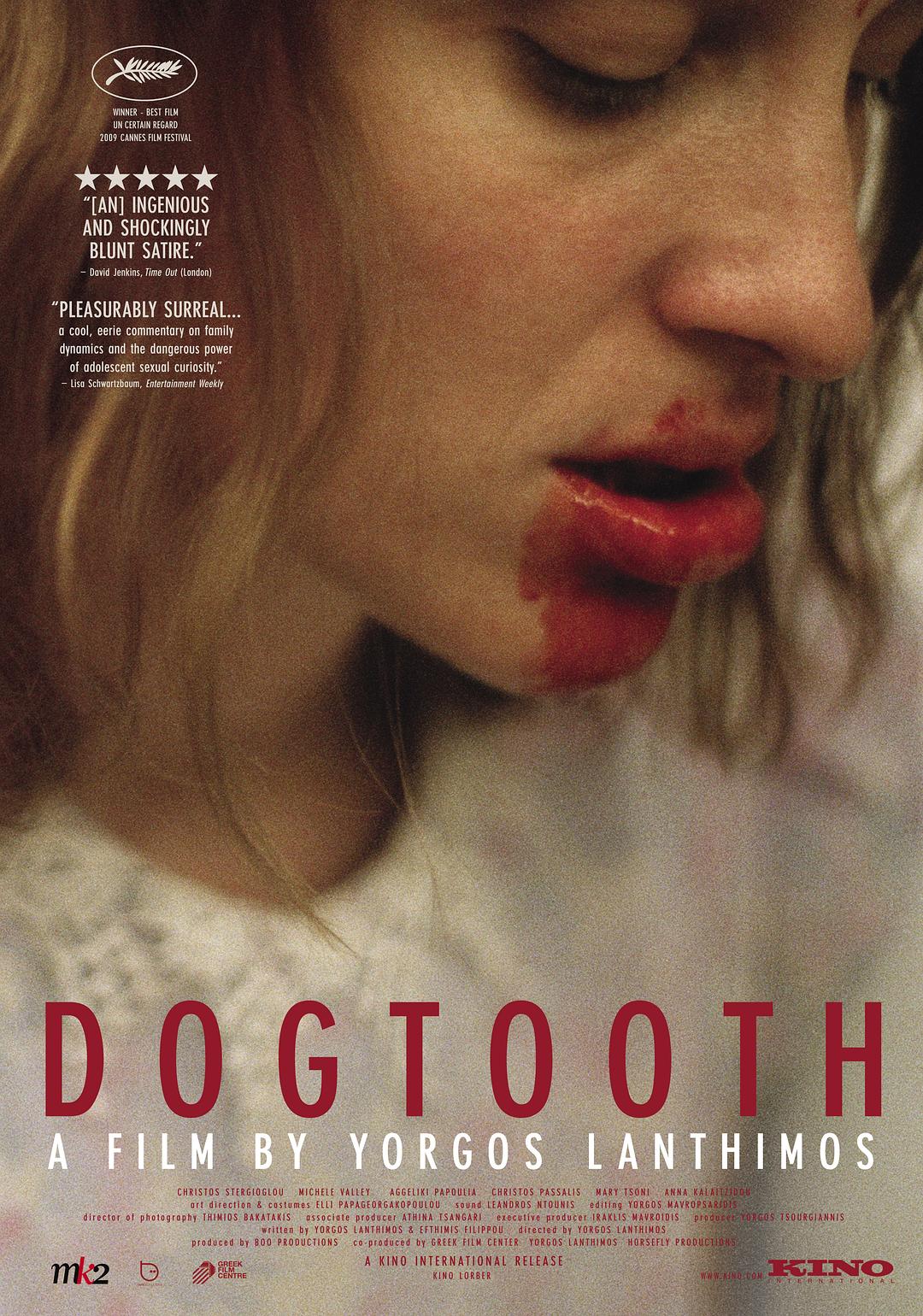 [狗牙 Dogtooth 2009][无中字][30.76GB]-1.jpg