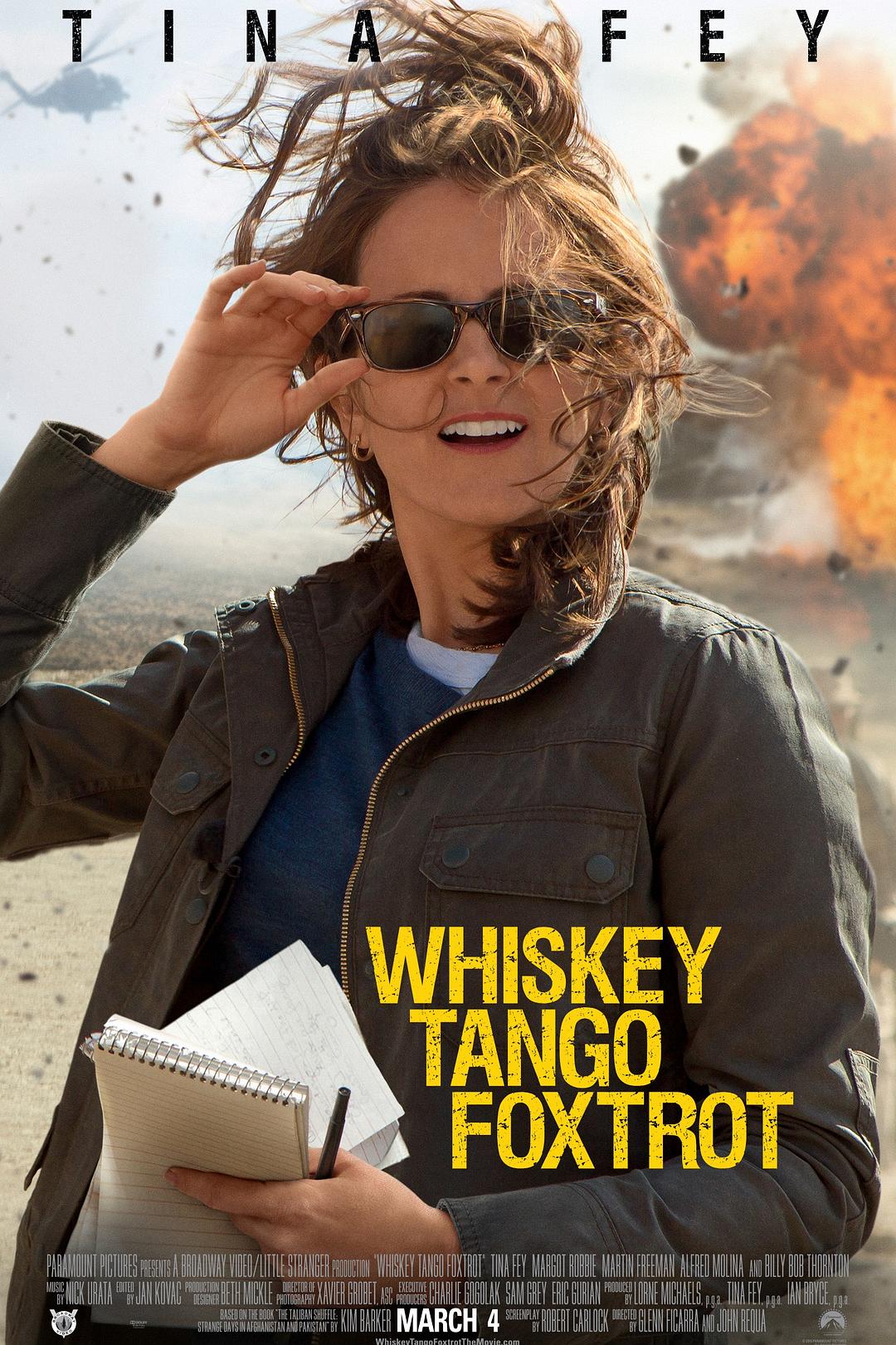 [威士忌、探戈、狐步舞 Whiskey Tango Foxtrot 2016][DIY简繁双语字幕][HDSky][42.59GB]-1.jpg