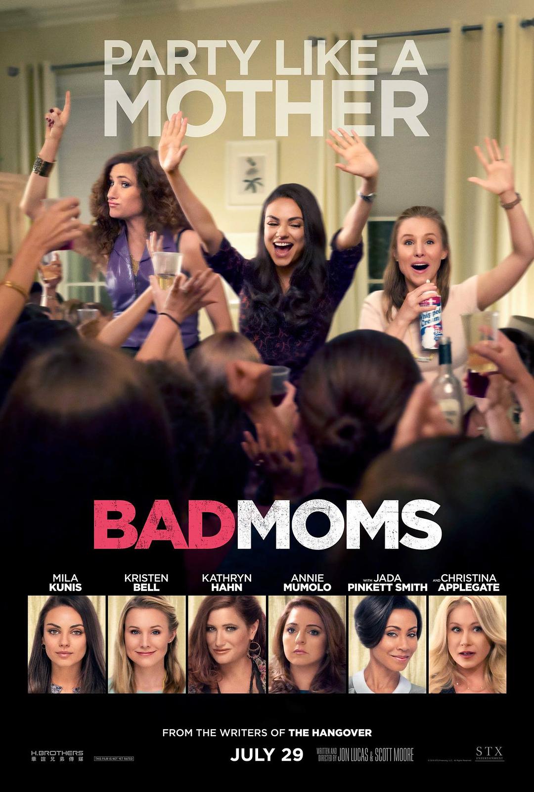 [坏妈妈 Bad Moms 2016][DIY简繁双语字幕][HDSky][39.20GB]-1.jpg