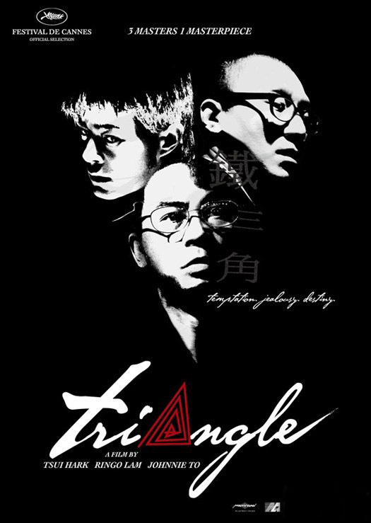 [铁三角 Triangle 2007][日版 原盘无中字][HDC][36.65GB]-1.jpg