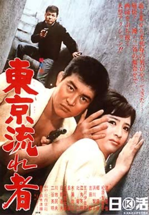 [东京流浪汉 Tokyo Drifter 1966][CC版 无中字][ADC][31.81GB]-1.jpg