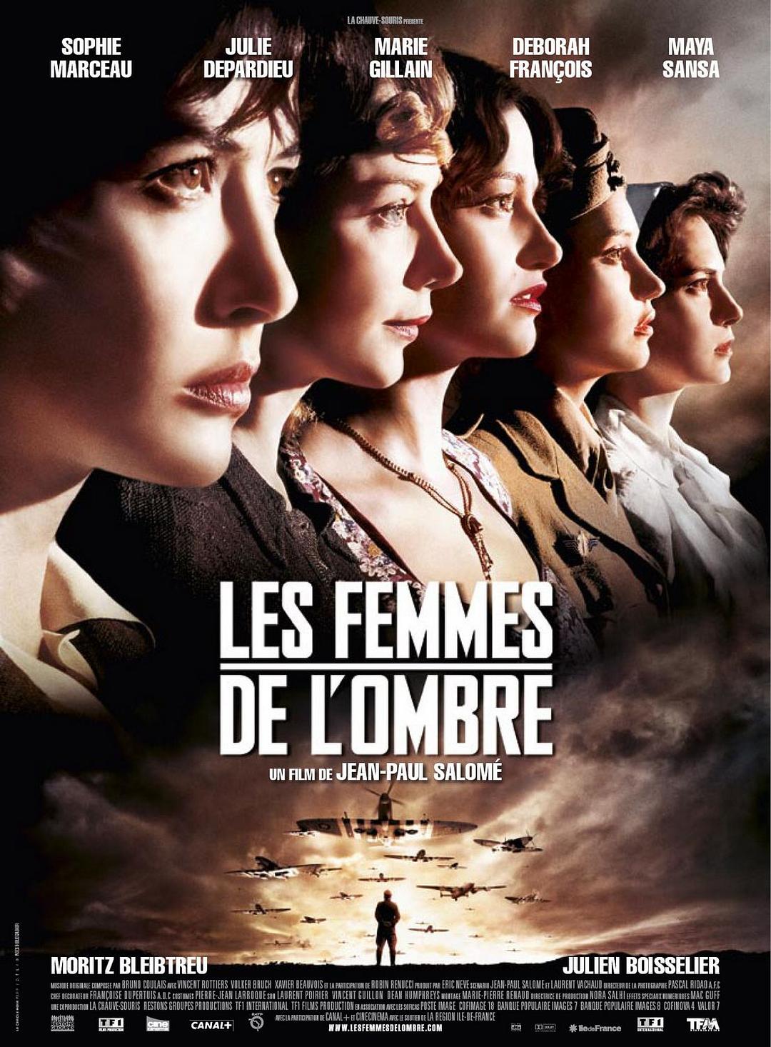 [超级女特工 Les femmes de l'ombre 2008][DIY中字][22.28GB]-1.jpg