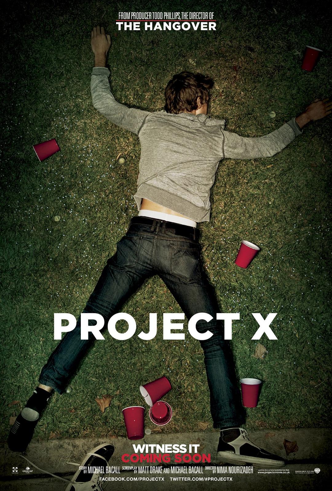 [X计划 Project X 2012][DIY简繁中字][HDWinG][40.70GB]-1.jpg