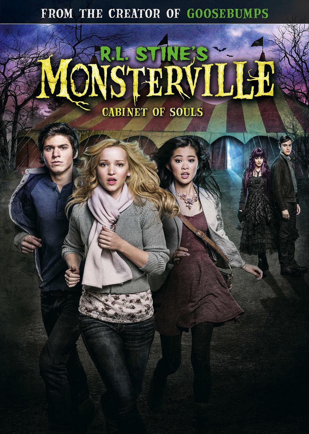 [R.L.斯泰恩怪物镇：灵魂密室 R.L. Stine's Monsterville - The Cabinet of Souls 2015][无中字][RARBG][28.13GB]-1.jpg