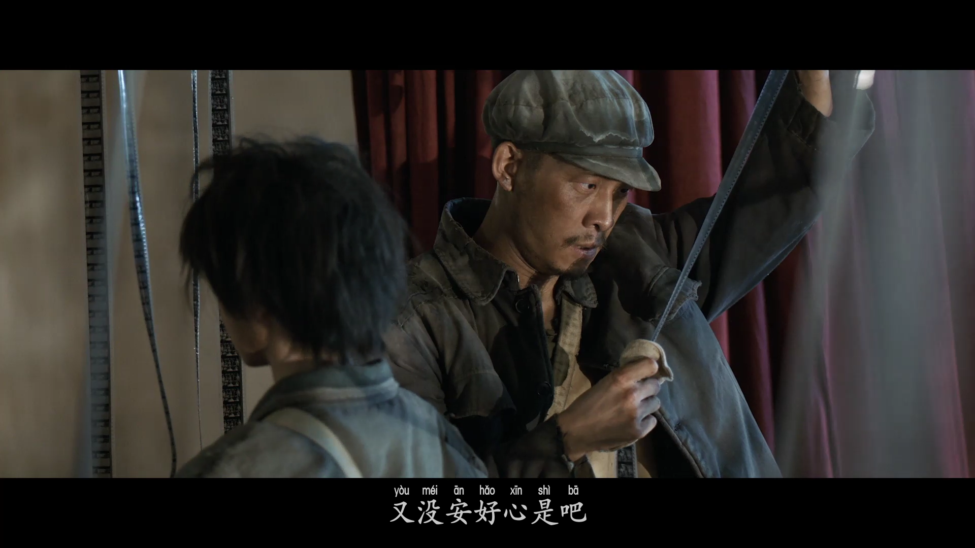 一秒钟 [日版原盘简繁六字幕] One Second 2020 1080p JPN Blu-ray AVC DTS-HD MA 5 1-BHYS@OurBits[37.43GB]-2.png