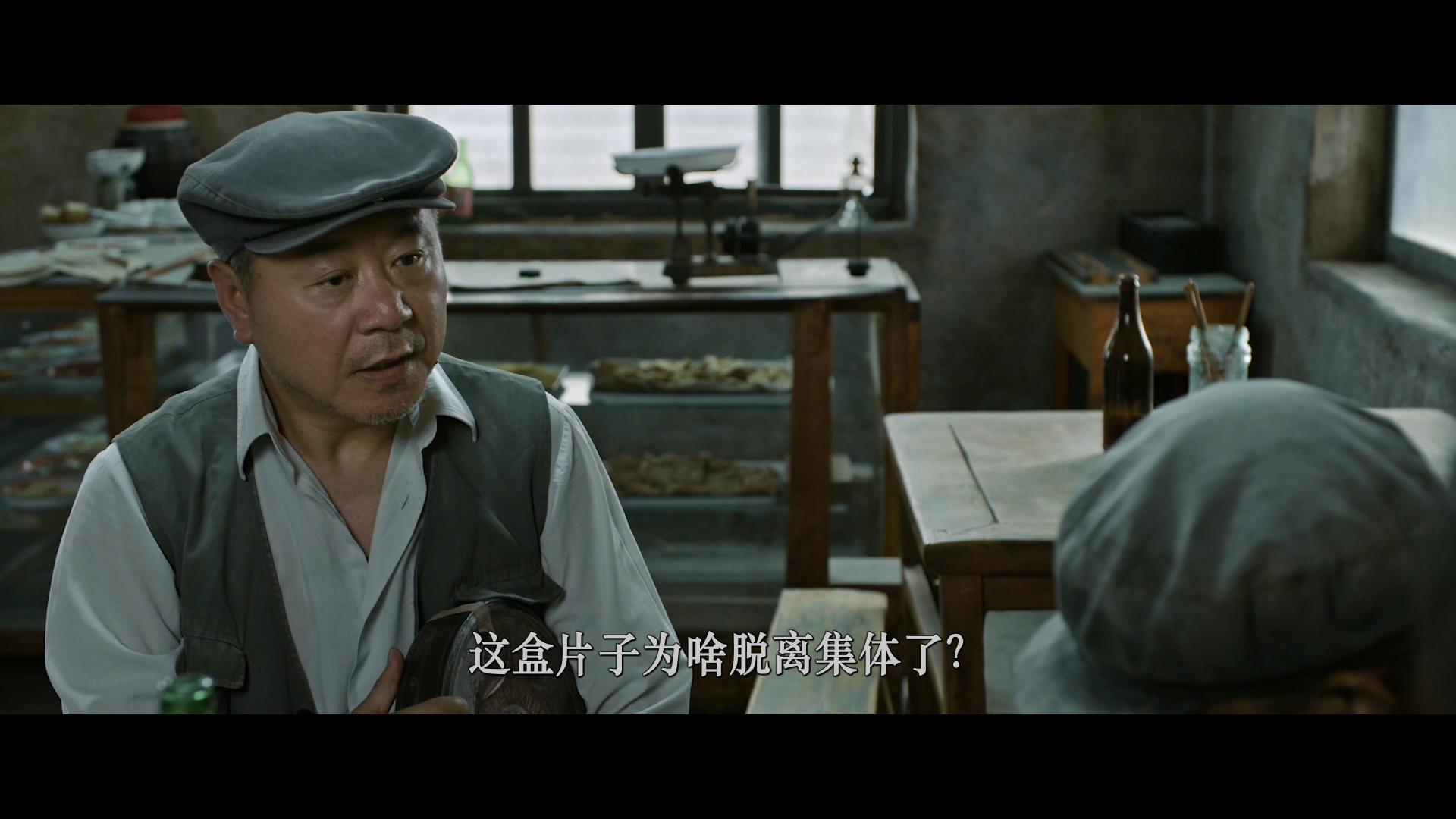 一秒钟 [日版原盘简繁六字幕] One Second 2020 1080p JPN Blu-ray AVC DTS-HD MA 5 1-BHYS@OurBits[37.43GB]-2.png