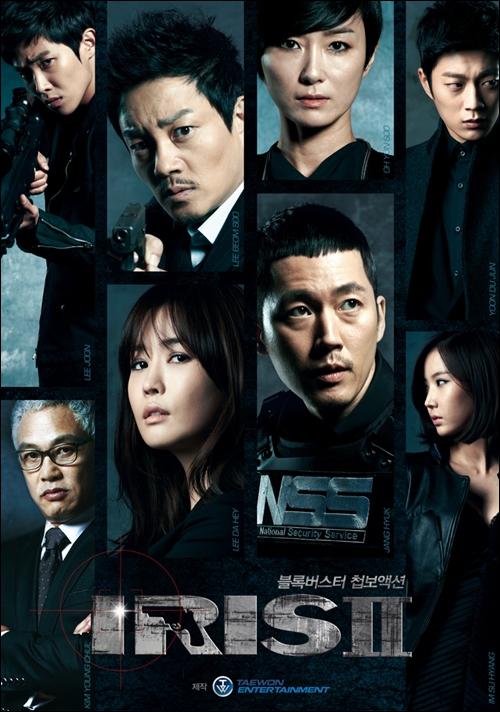 [特工IRIS2：电影版 Iris 2 - The Movie 2013][德版 原盘无中字][35.80GB]-1.jpg