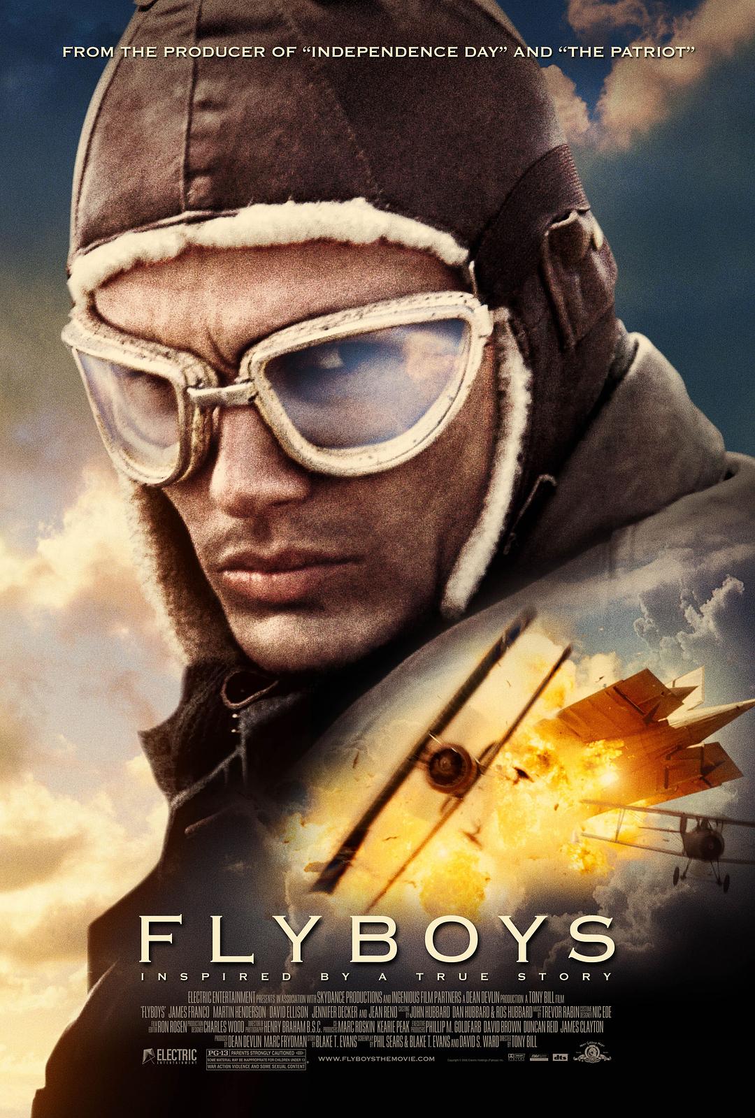 [空战英豪 Fly boys 2006][华录版 原盘国语中字][42.57GB]-1.jpg